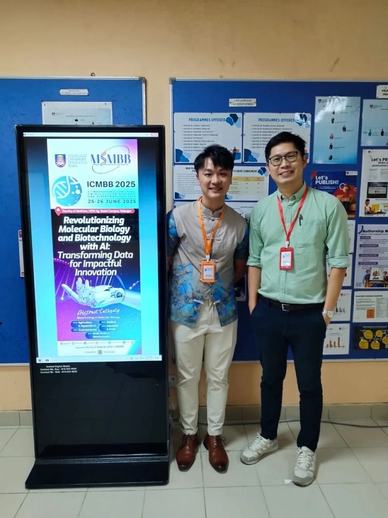 International Conference on Advanced Multidisciplinary Research and Innovation (ICOAMRAI)