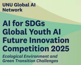 AI for SDGs — Global Youth AI Future Innovation Competition 2025