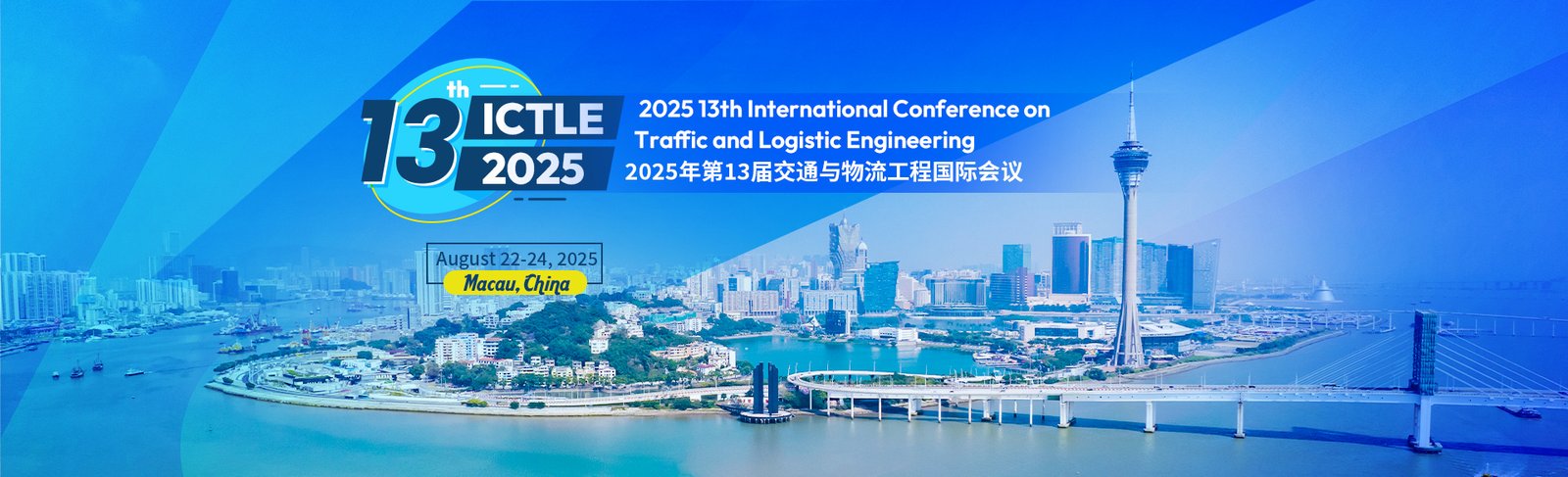 Welcome to ICTLE-2025