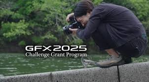  Entries Open: GFX Challenge Grant Program 2025